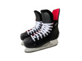 Шнурки судейские Hockey&Refs 108"/274 cm WAXED